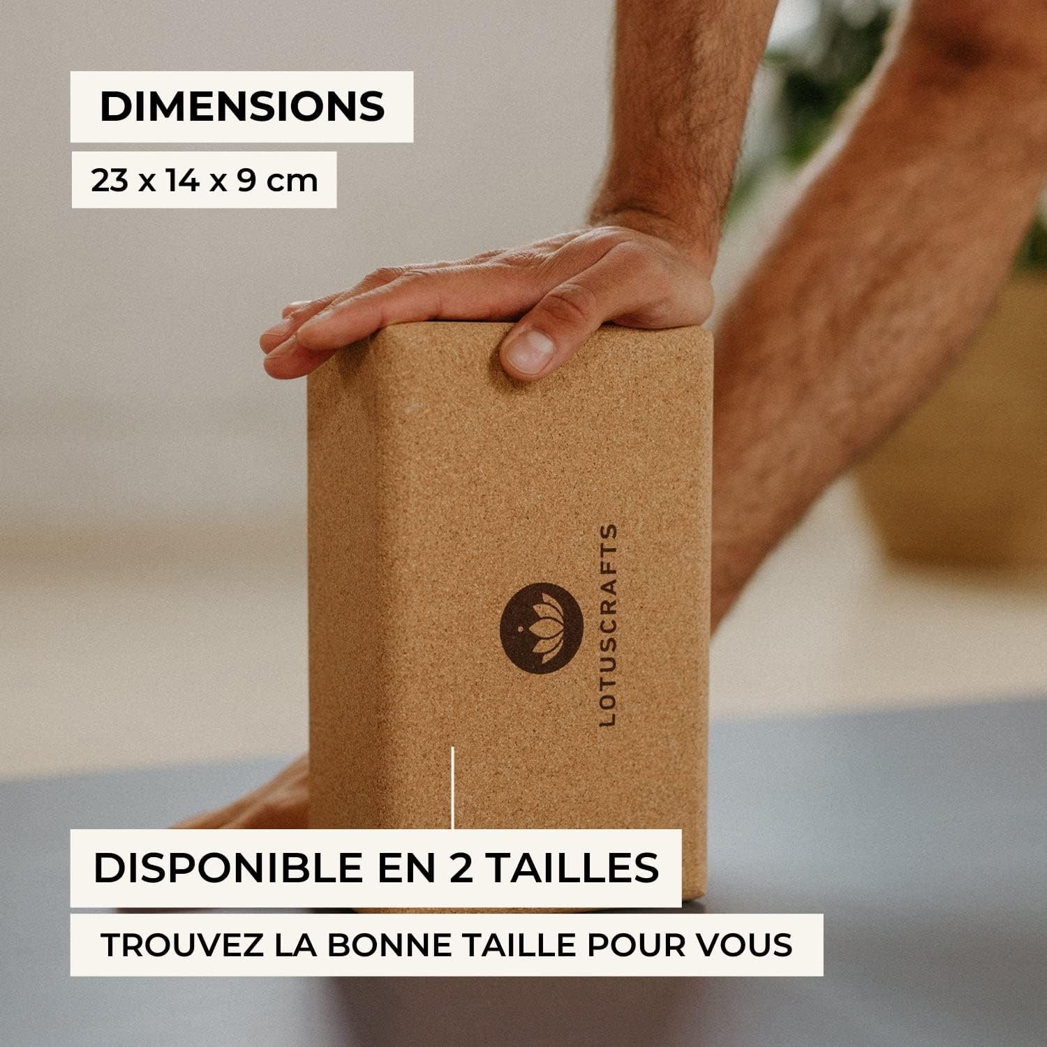 Lotuscrafts Brique yoga en liège Supra Grip - fabrication écologique - liège naturel du Portugal - yoga block - bloc yoga - brique de yoga - yoga brique - brique yoga liège – Image 4